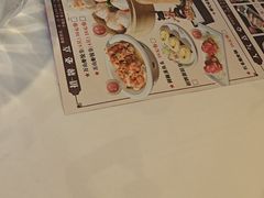 -万山楼海鲜酒家·二十三年老字号