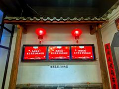 -金苑酒家·客家菜·广东老字号(万象店)