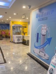 -深圳春天阳光医院·轮廓抗衰中心