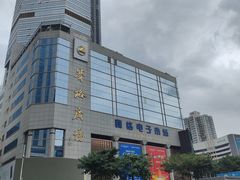 -赛格电子市场(华强北路店)