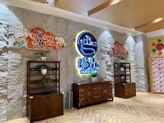 -汤W城市微度假(仓山店)