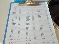 -憨铁匠老火锅(龙岗万科里店)