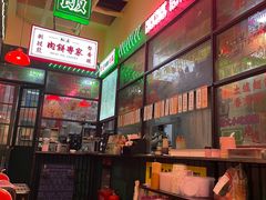 -港嘢茶檔(古北1699广场店)