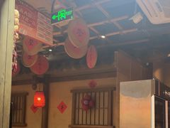 -乡里八闽·福州乡土菜(火车北站店)