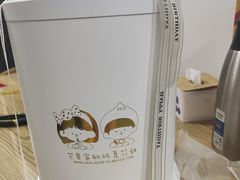 -芒果与甜纯动物奶油蛋糕&甜品台定制