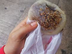红豆烧饼-奇趣饼家