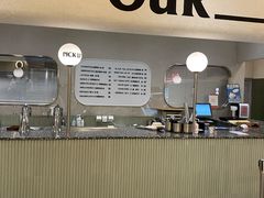 门面-OUR Bakery(SKP-S店)