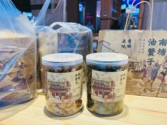 -南塘油赞子(南塘店)