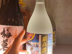 -玄白·炭烤活鳗(上海首店)
