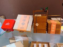 -老鼎丰糕点铺子(国贸商城店)