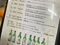 -阿岘洞酱蟹