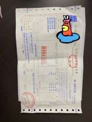 点击看大图 -北京惠民中医儿童医院