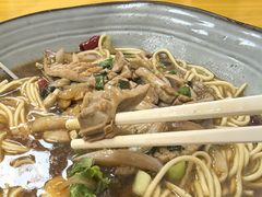 -吴记杭州私房面