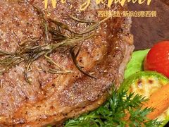 澳洲谷饲肉眼扒-西语·炭烧牛排(卓越中寰店)
