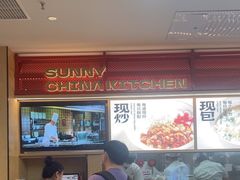 -阳阳中国饭(龙湖大兴天街)