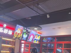 -蛙一刀·麻椒鱼火锅(金仙桥店)