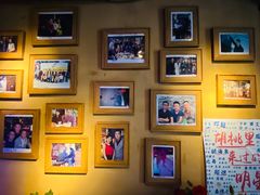 -胡桃里乐队酒馆(农科路店)