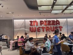 -必胜客(鞍山万象汇店PH店)