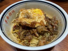 -李易面馆(树木岭店)