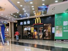 -万达广场(厦门湖里店)
