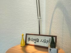 -争渡心理咨询全国连锁(福田店)