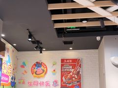 -鱼酷活鱼烤鱼(北美店)