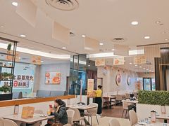 -必胜客(玉泉远洋店)