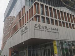 -朵云书院(滴水湖店)