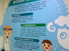 -杭州口腔医院(城西院区)