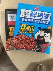 点击看大图 -Oasis Beauty水磨坊科技美肤中心