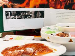 -黑窑厂糖油饼烤鸭·清真菜(旗舰店)