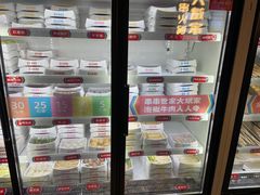 自助取餐区-大斌家串串火锅(德思勤店)