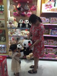 -玩具反斗城(正大广场店)