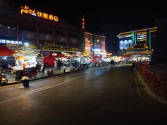 -鼓楼夜市