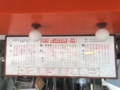 -世记咖啡(氹仔外卖店)