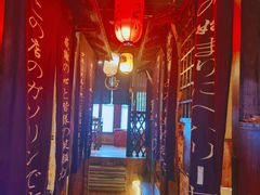 -鸟内会(河北路店)