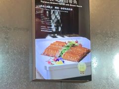 -106餐厅北京菜.烤鸭(百子湾店)