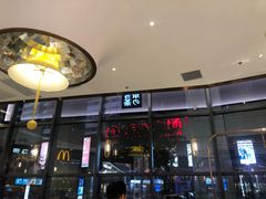 -奈雪的茶(青岛卓悦里INTOWN店)