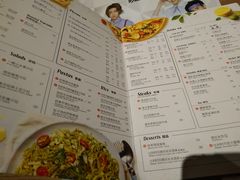 菜单-必胜客(新中纬店)