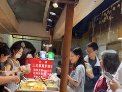 -三兄弟高炉烧饼