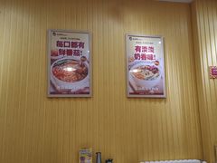 -吃面侠(洋货市场店)