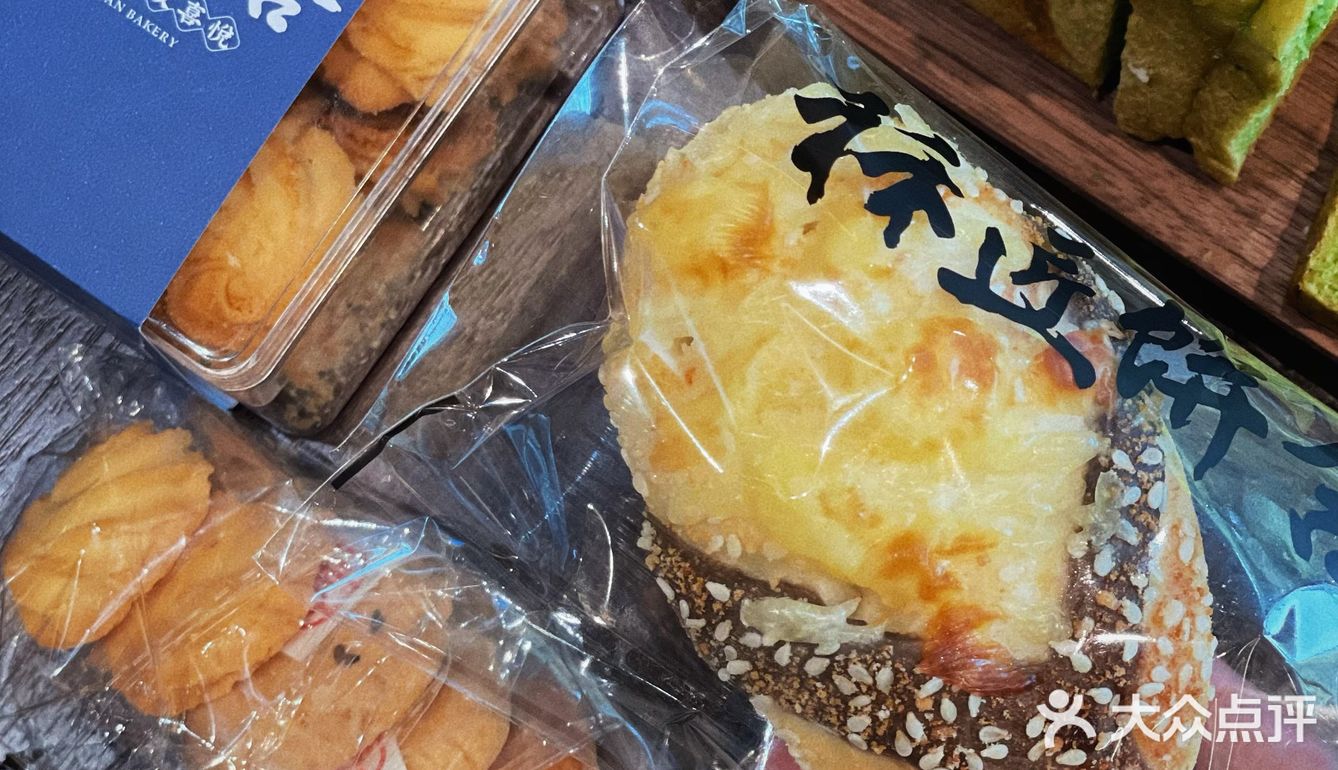 二沙岛宫廷风烘培店｜一口吃面包🍞太好吃了！
