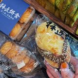 二沙岛宫廷风烘培店｜一口吃面包🍞太好吃了！