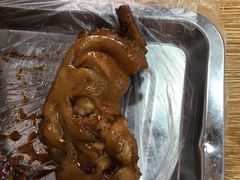 酱猪蹄-赵元章肉骨烧(山塘街店)