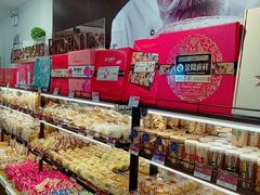 -金凤成祥(东直门现烤面包店)