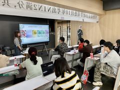 -帝京日语(春熙路旗舰校区)