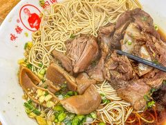 -杭嘉湖咬强羊肉面馆(永兴路总店)
