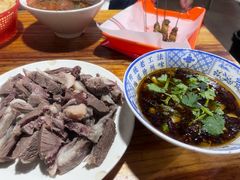 -三中高皇羊肉馆