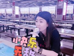 -郑州大学荷园二餐厅