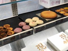 -嘉华鲜花饼·现烤(昆明老街店)